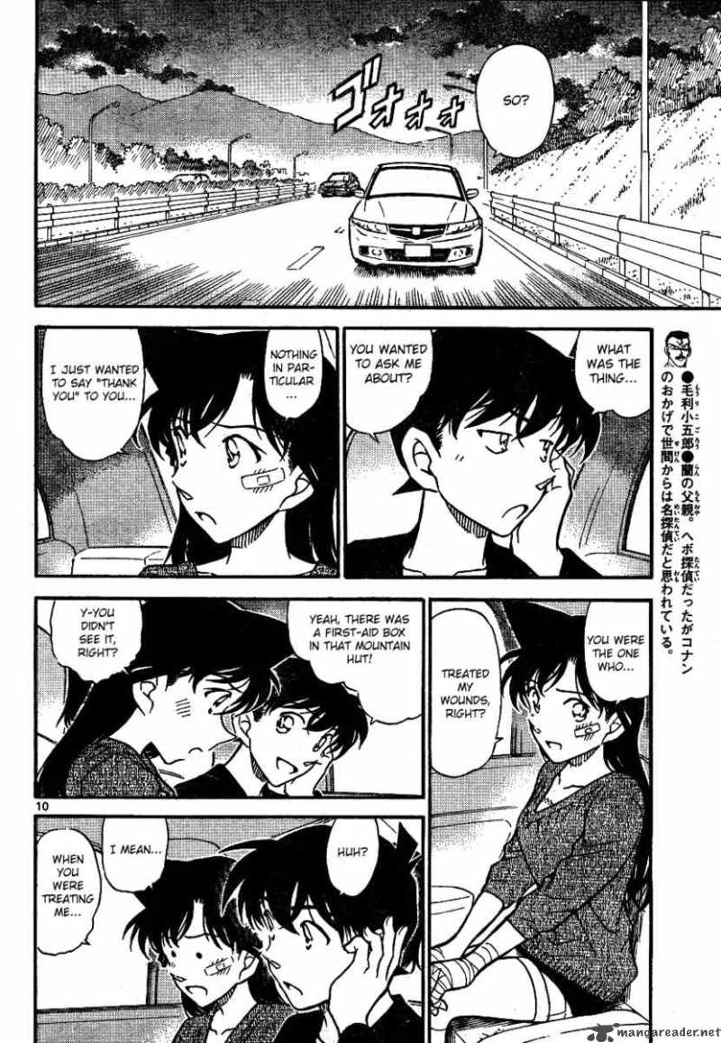 Detective Conan Chapter 652 Page 10