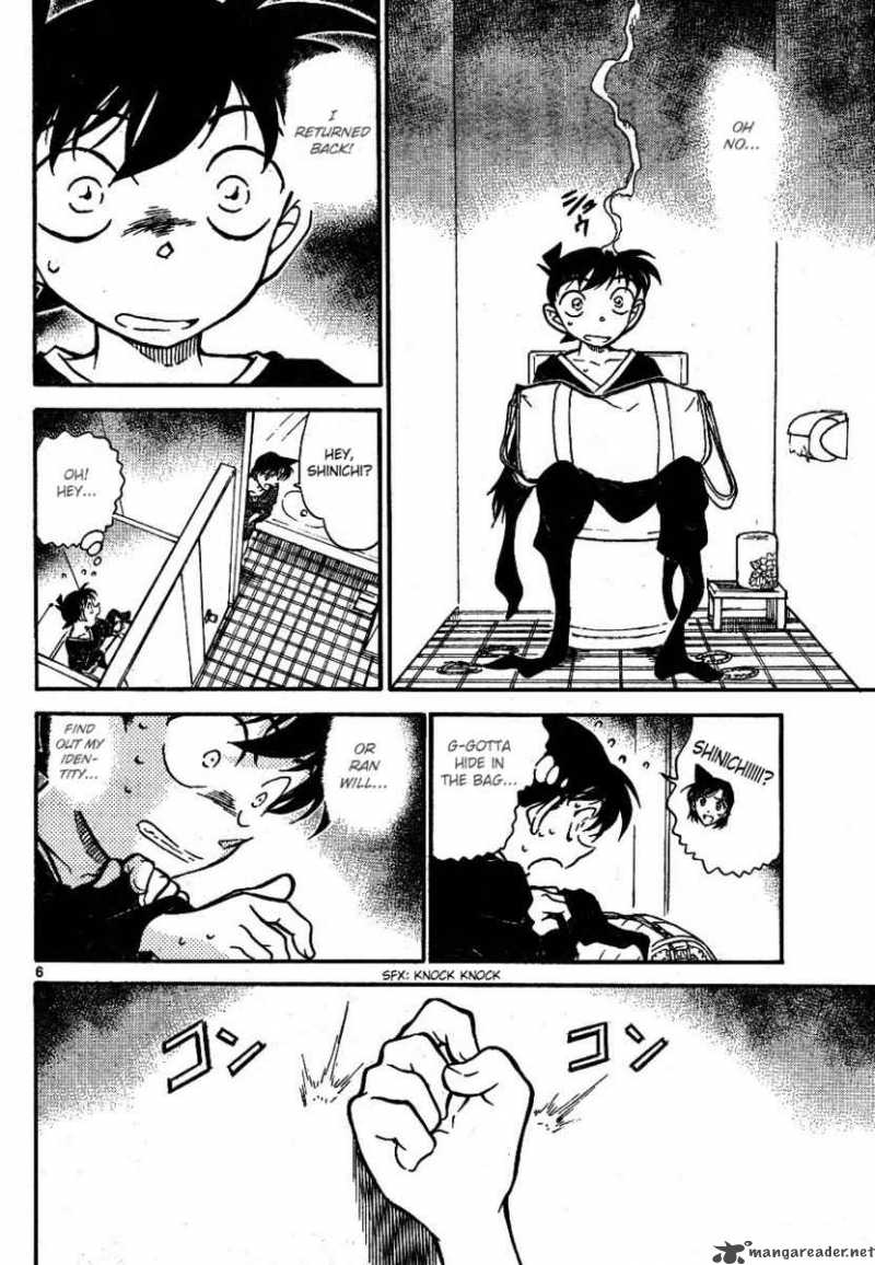 Detective Conan Chapter 652 Page 6