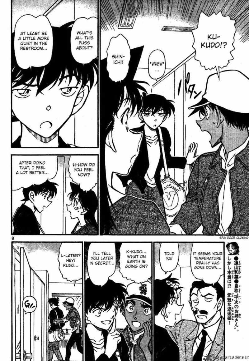 Detective Conan Chapter 652 Page 8