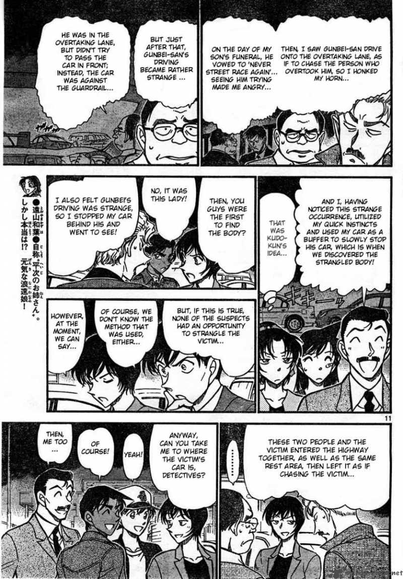 Detective Conan Chapter 653 Page 11