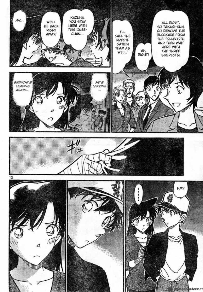 Detective Conan Chapter 653 Page 12