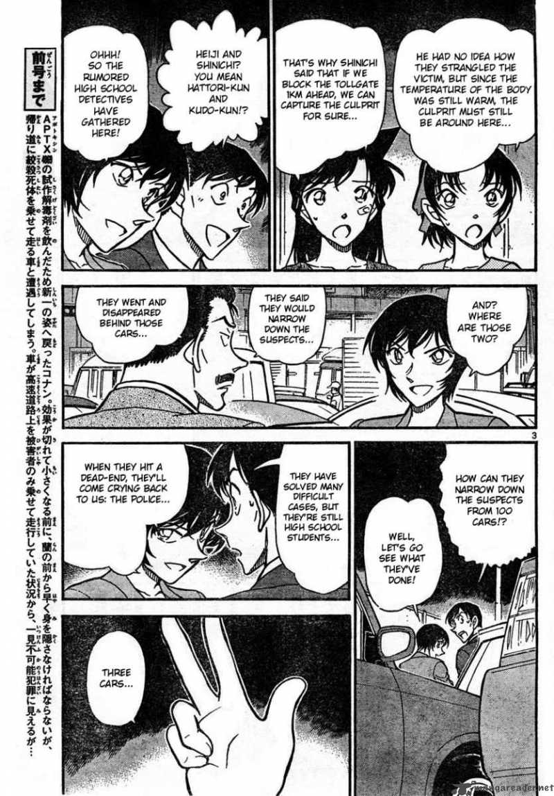 Detective Conan Chapter 653 Page 3