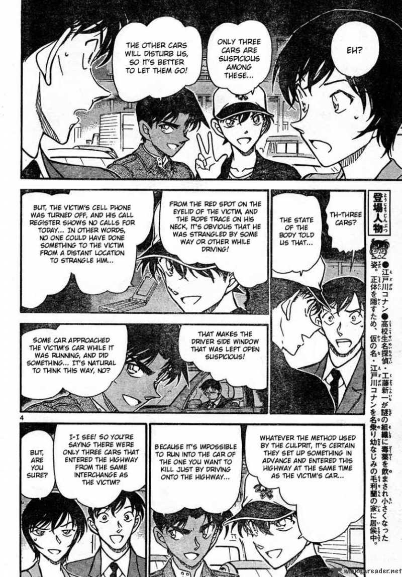 Detective Conan Chapter 653 Page 4