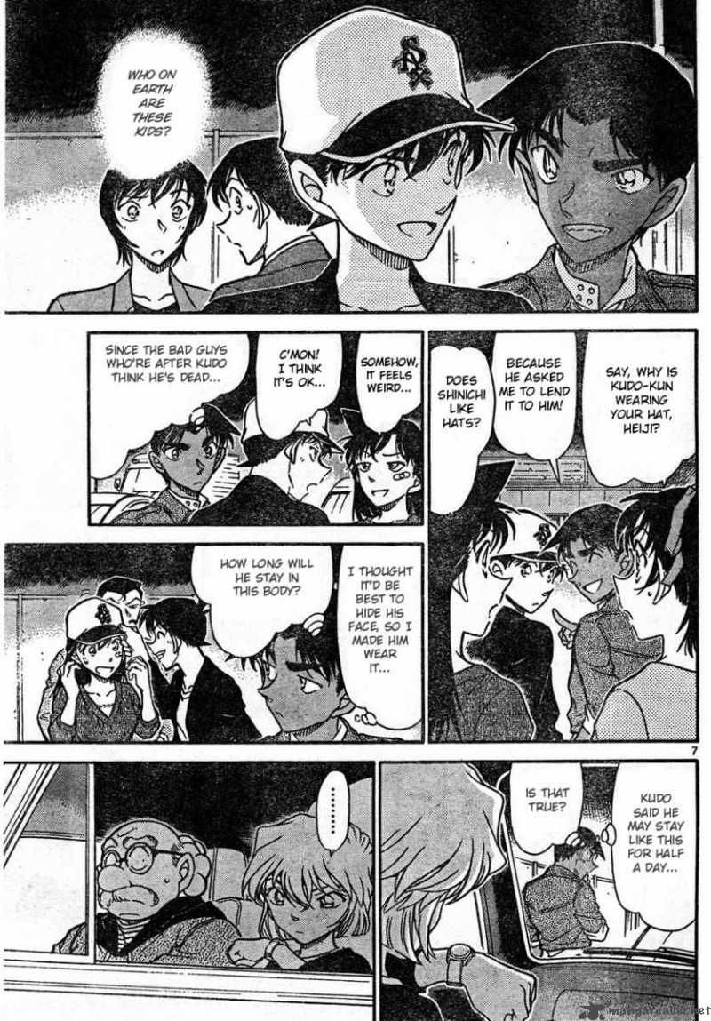 Detective Conan Chapter 653 Page 7