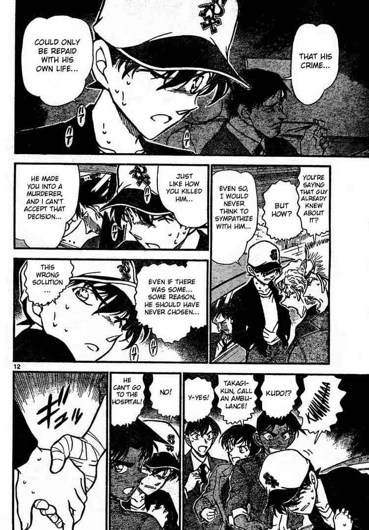 Detective Conan Chapter 654 Page 12