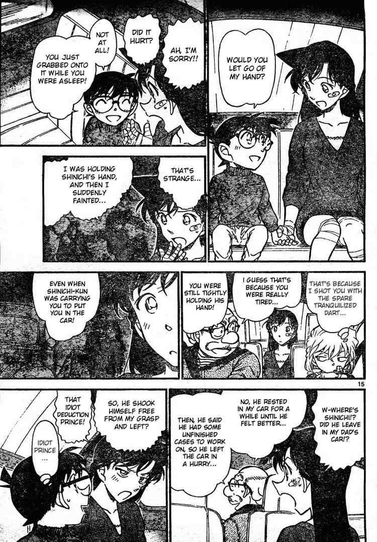 Detective Conan Chapter 654 Page 15