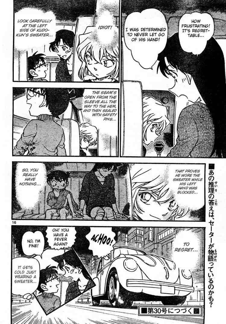 Detective Conan Chapter 654 Page 16