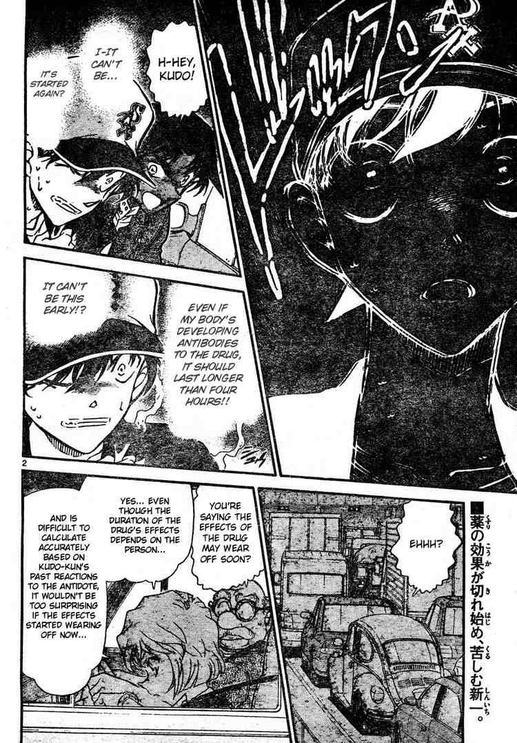 Detective Conan Chapter 654 Page 2