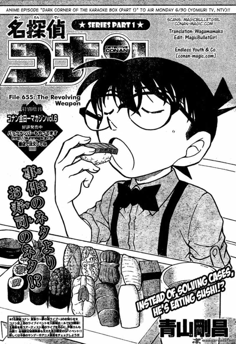 Detective Conan Chapter 655 Page 1