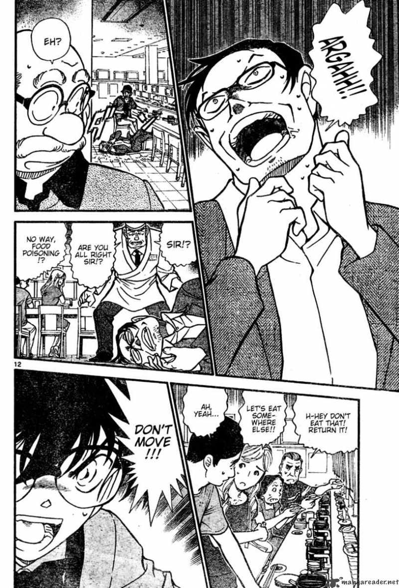 Detective Conan Chapter 655 Page 12