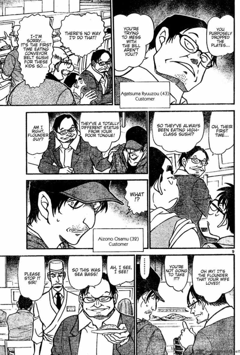 Detective Conan Chapter 655 Page 9