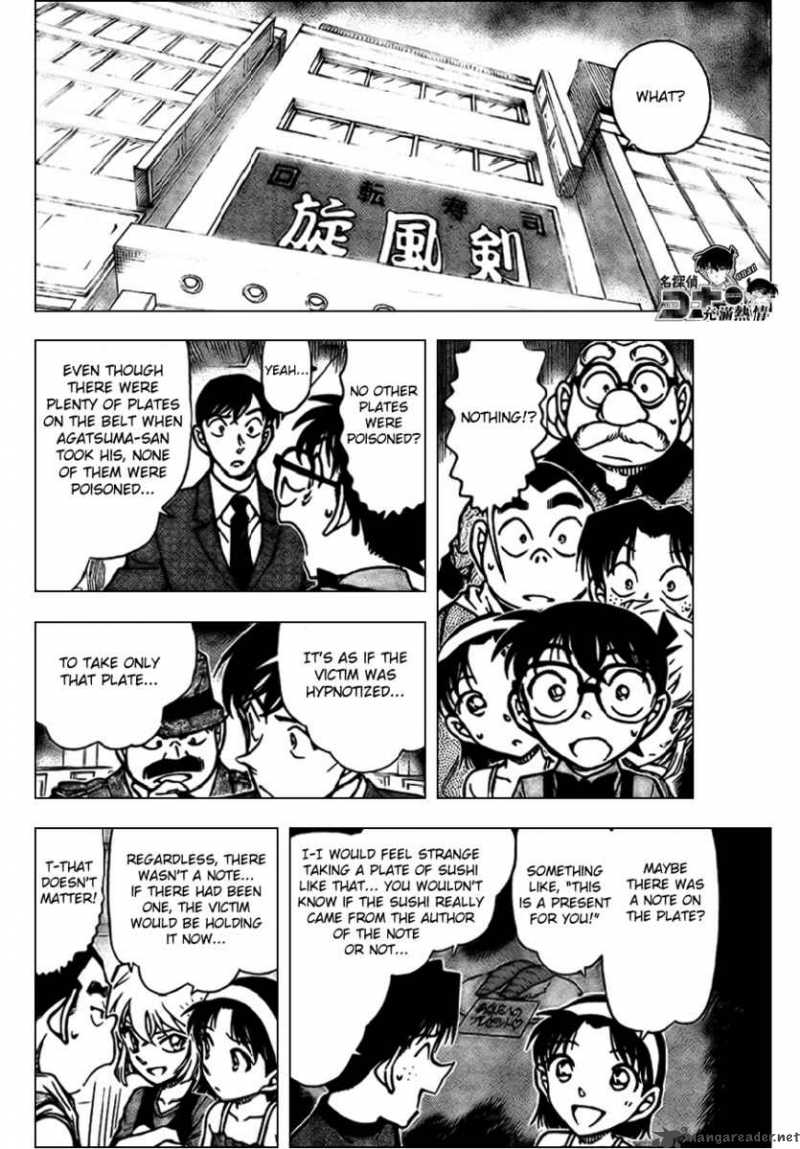 Detective Conan Chapter 656 Page 15