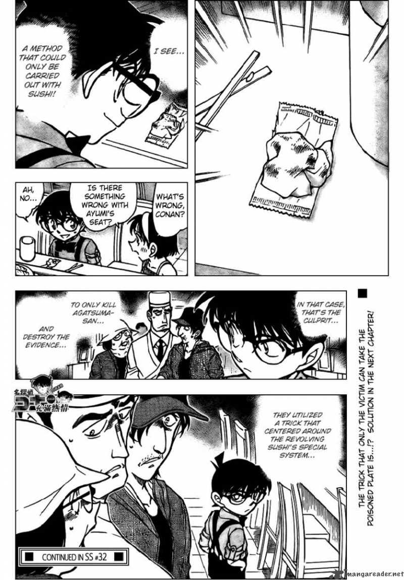 Detective Conan Chapter 656 Page 17