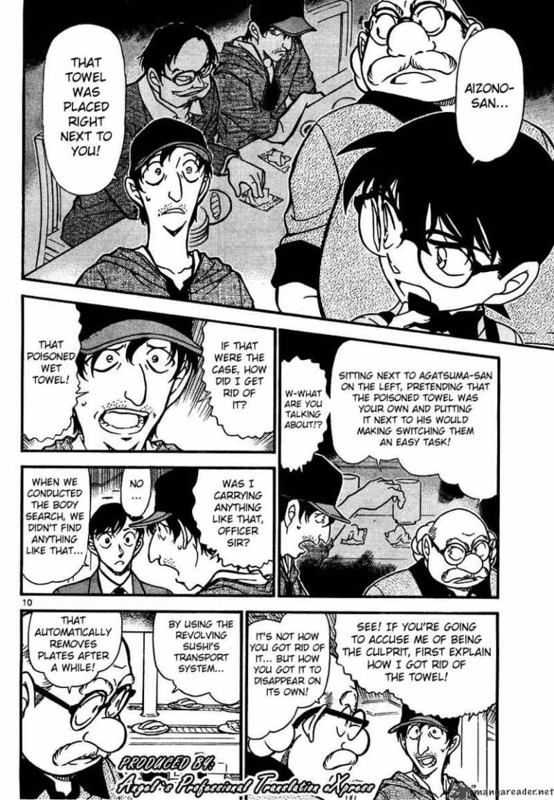 Detective Conan Chapter 657 Page 10