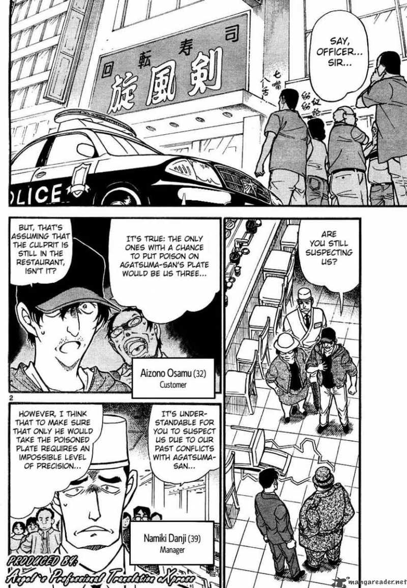 Detective Conan Chapter 657 Page 2