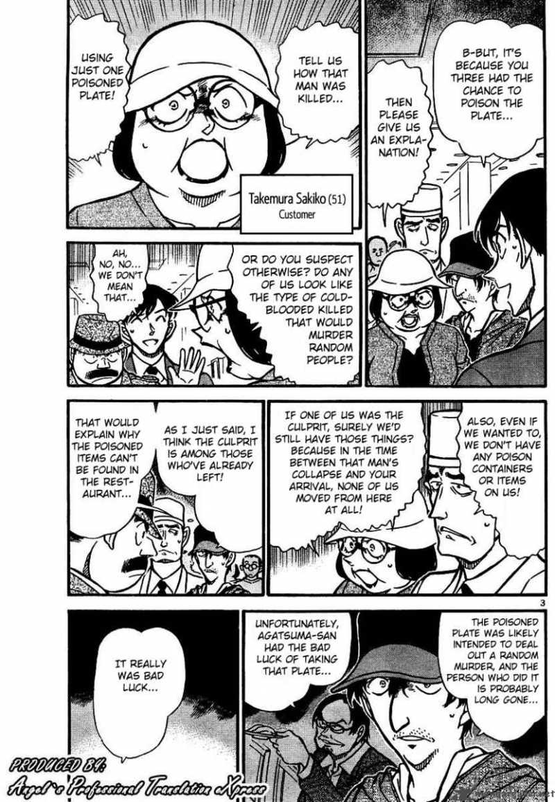 Detective Conan Chapter 657 Page 3