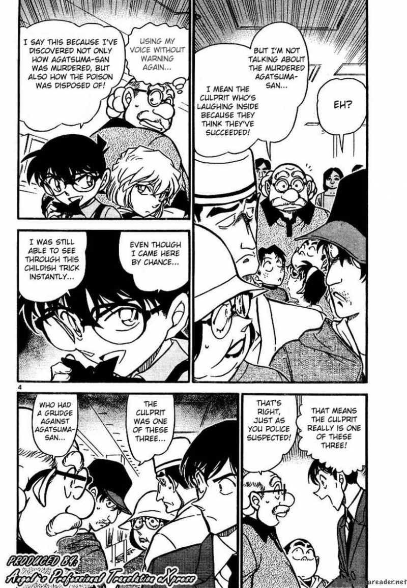 Detective Conan Chapter 657 Page 4