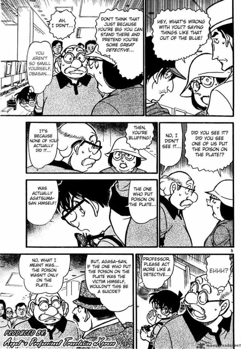 Detective Conan Chapter 657 Page 5