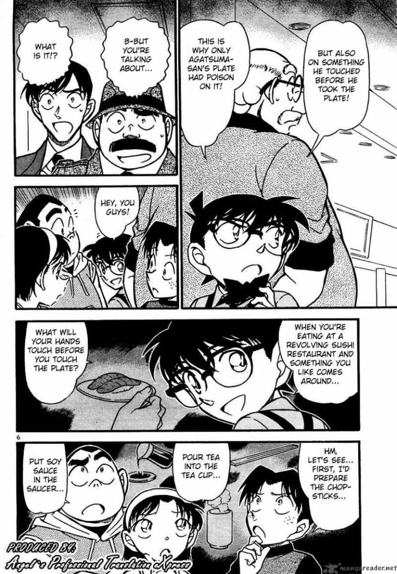 Detective Conan Chapter 657 Page 6