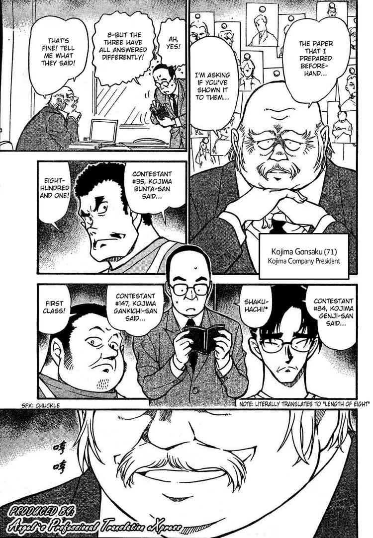 Detective Conan Chapter 658 Page 11