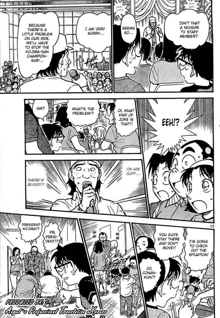 Detective Conan Chapter 658 Page 13