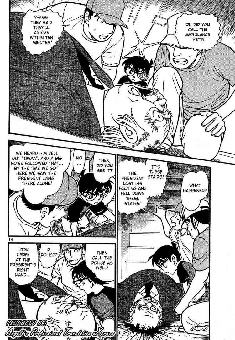 Detective Conan Chapter 658 Page 14