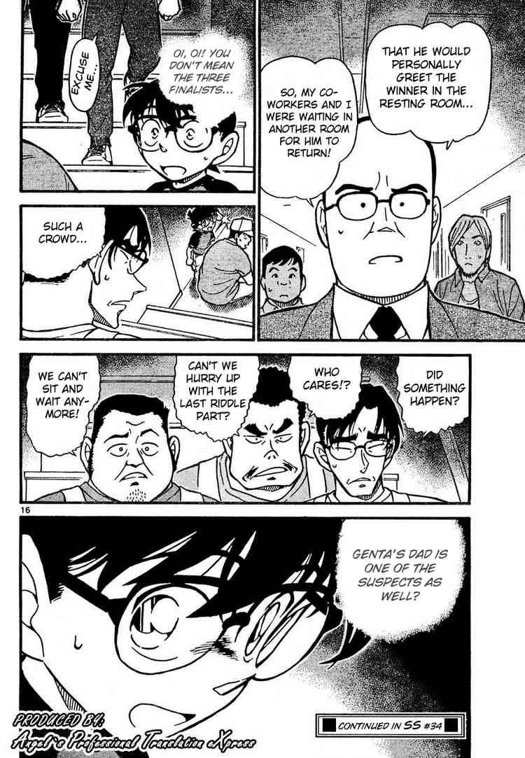 Detective Conan Chapter 658 Page 16