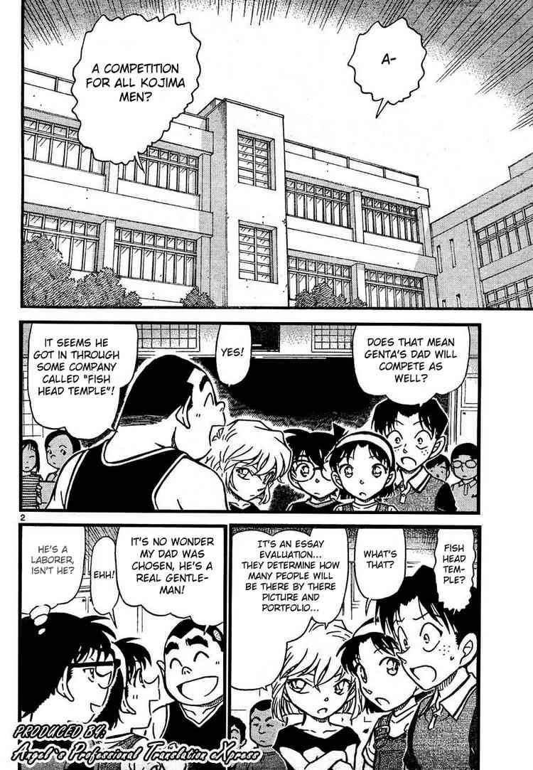 Detective Conan Chapter 658 Page 2