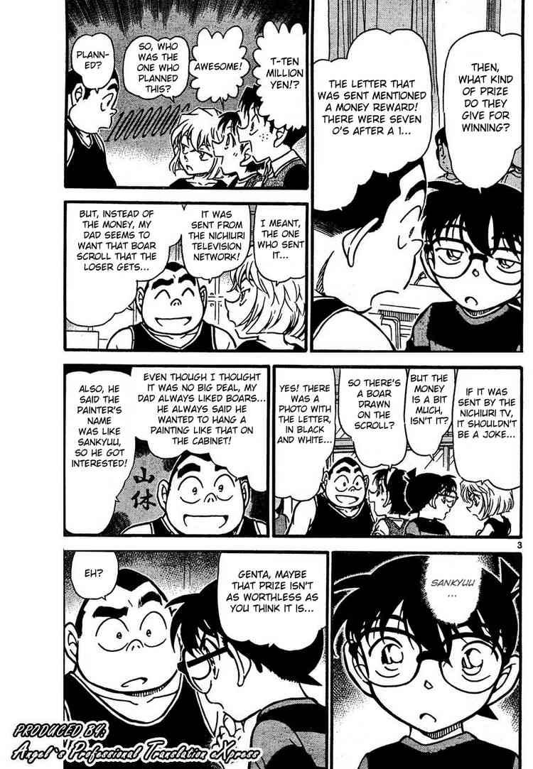 Detective Conan Chapter 658 Page 3