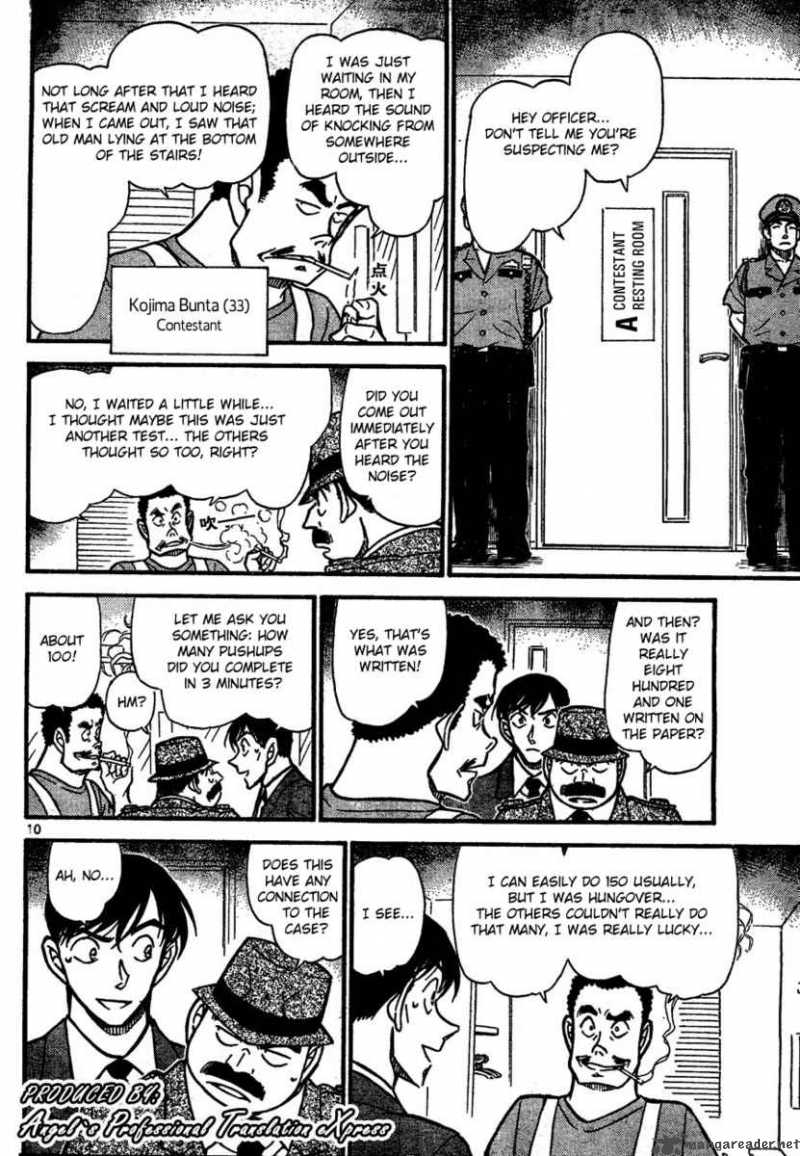 Detective Conan Chapter 659 Page 10