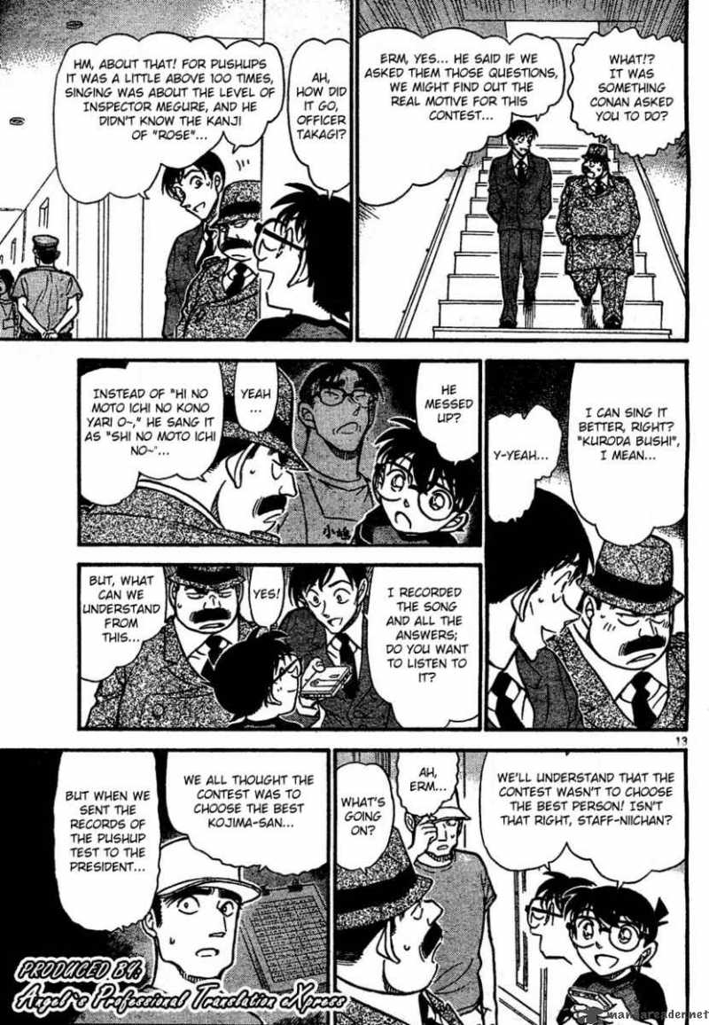 Detective Conan Chapter 659 Page 13