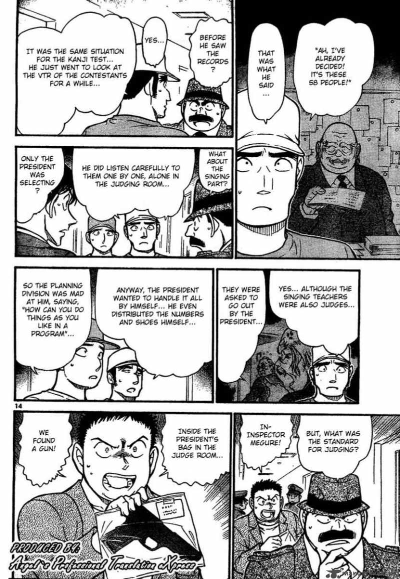 Detective Conan Chapter 659 Page 14