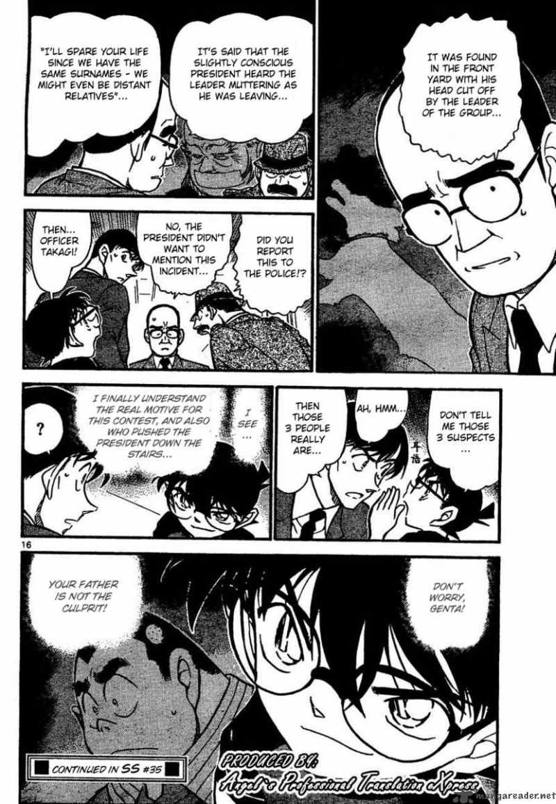 Detective Conan Chapter 659 Page 16