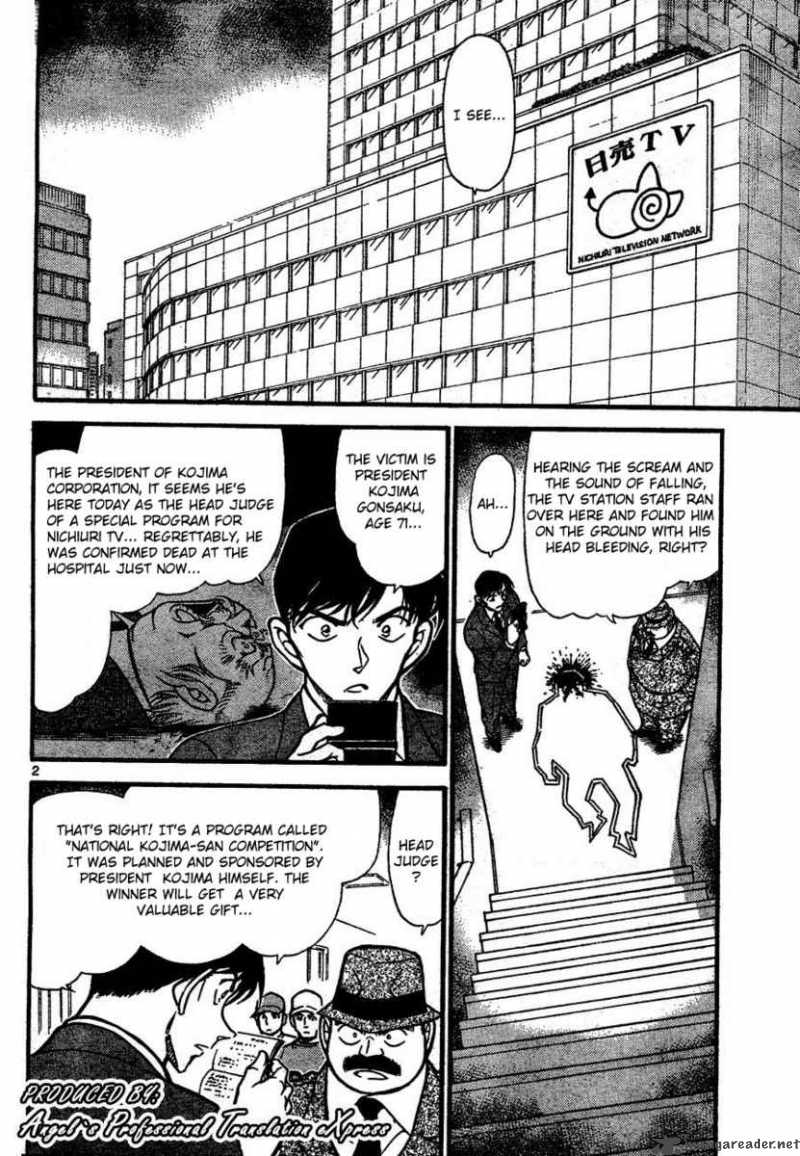 Detective Conan Chapter 659 Page 2