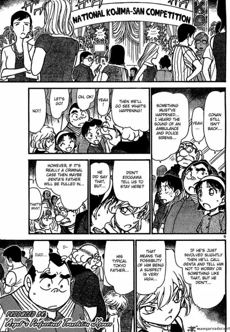 Detective Conan Chapter 659 Page 9