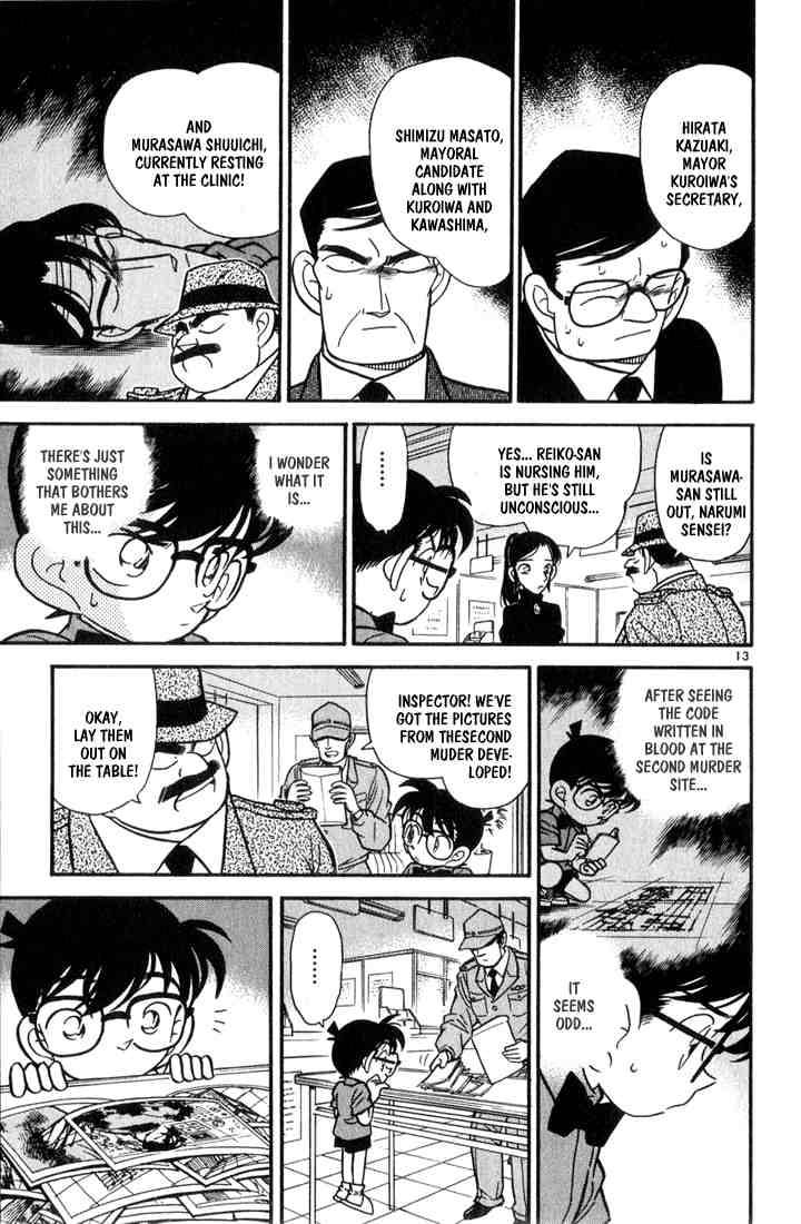 Detective Conan Chapter 66 Page 13