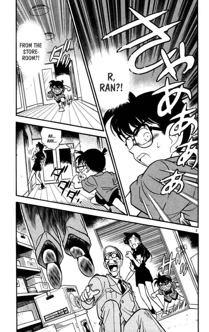 Detective Conan Chapter 66 Page 3