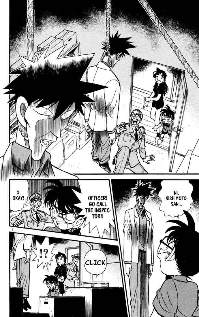 Detective Conan Chapter 66 Page 4