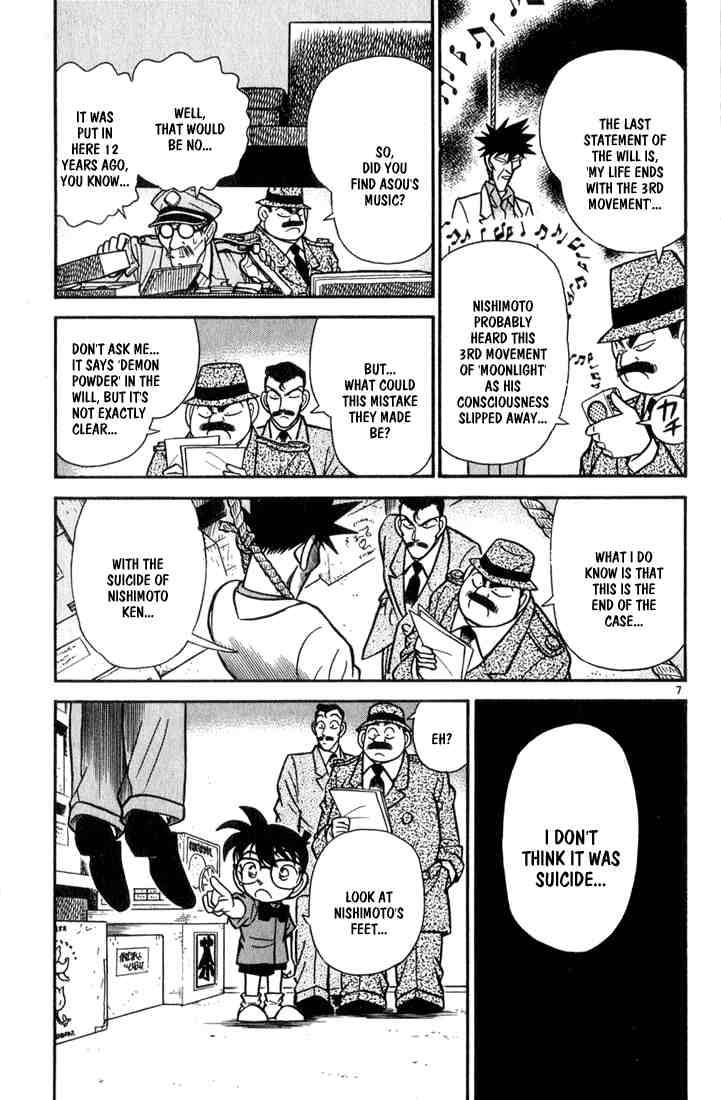 Detective Conan Chapter 66 Page 7