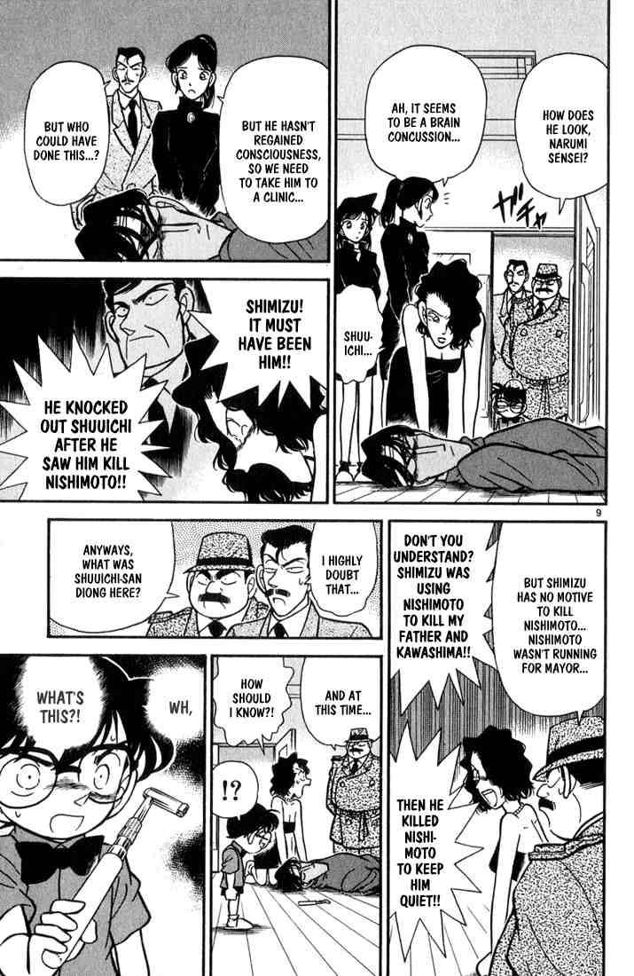 Detective Conan Chapter 66 Page 9