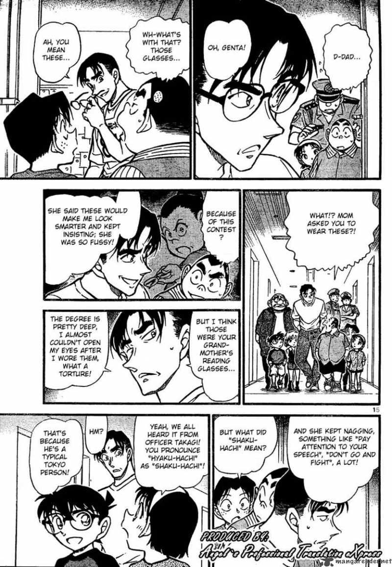 Detective Conan Chapter 660 Page 15