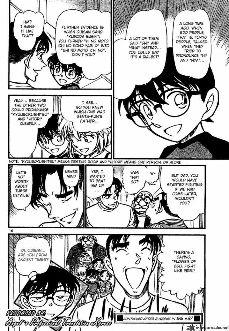 Detective Conan Chapter 660 Page 16