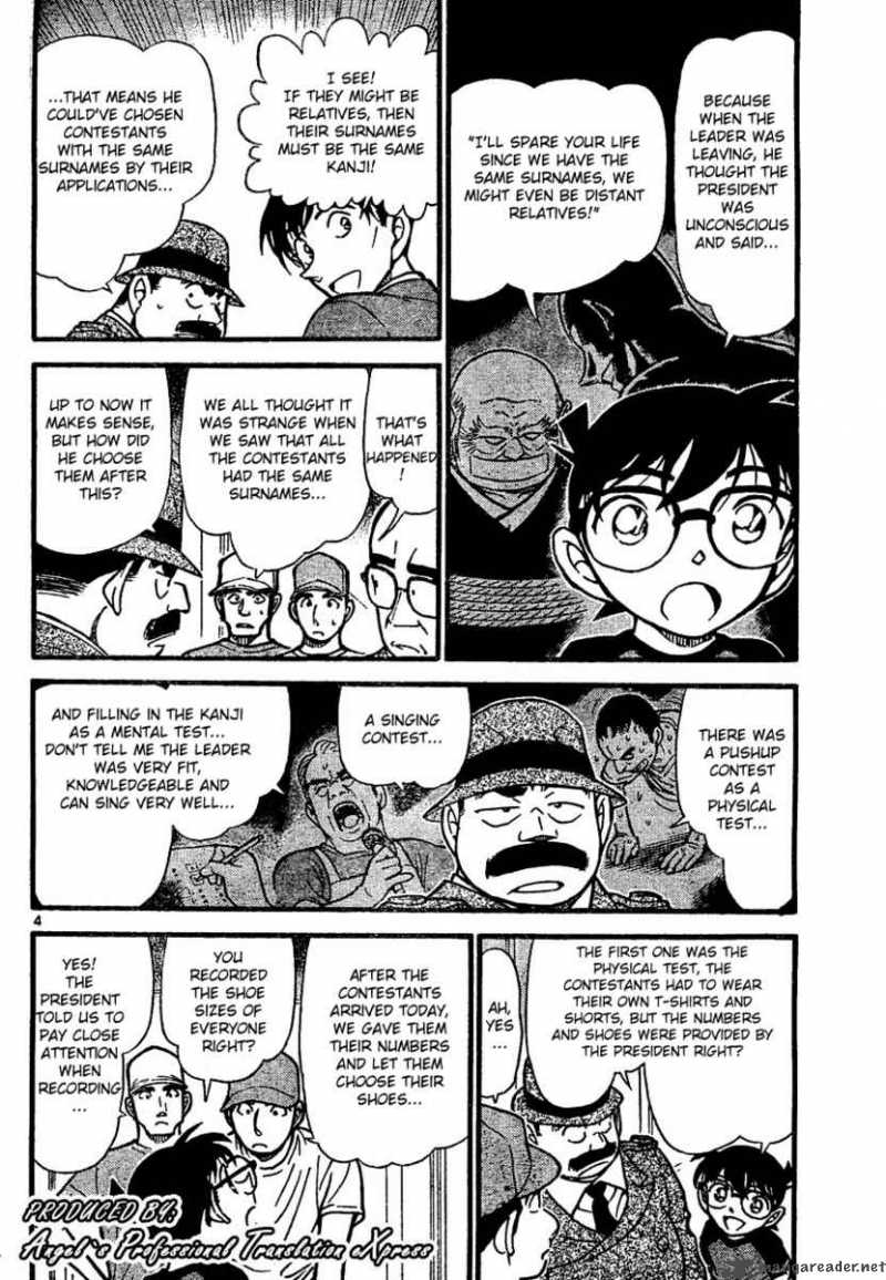 Detective Conan Chapter 660 Page 4