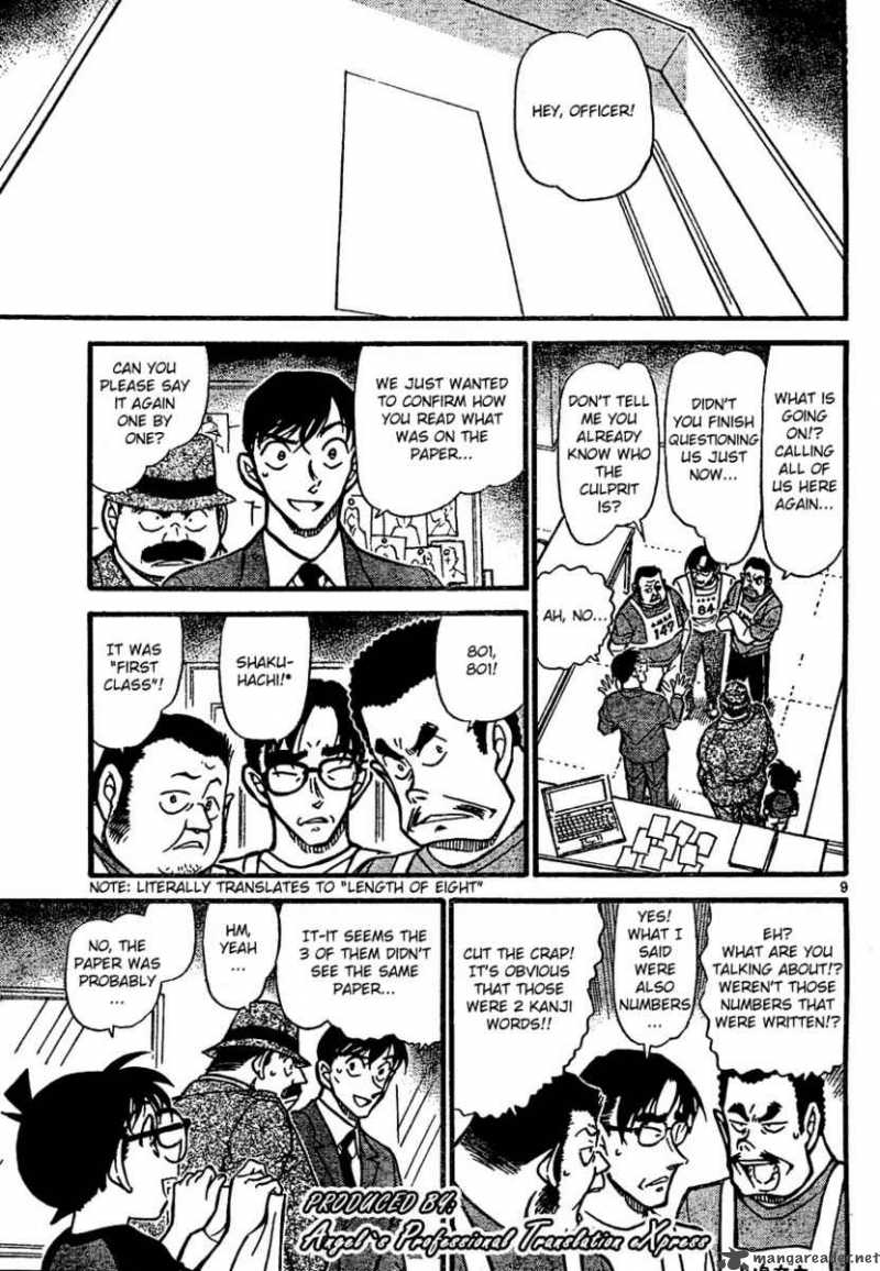 Detective Conan Chapter 660 Page 9