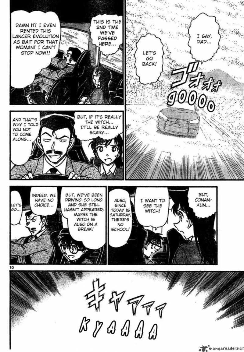 Detective Conan Chapter 661 Page 10