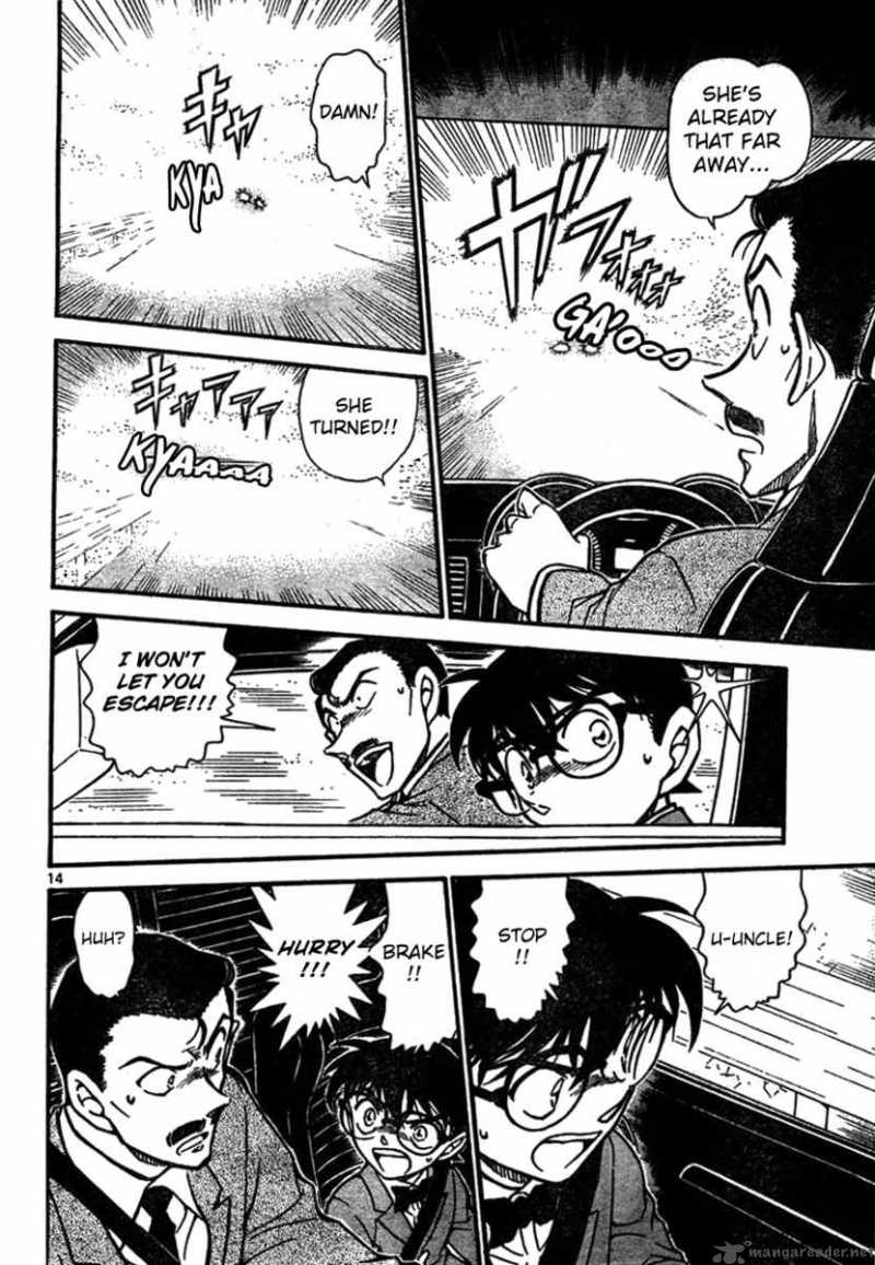 Detective Conan Chapter 661 Page 14