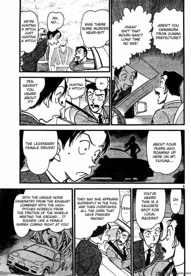 Detective Conan Chapter 661 Page 5