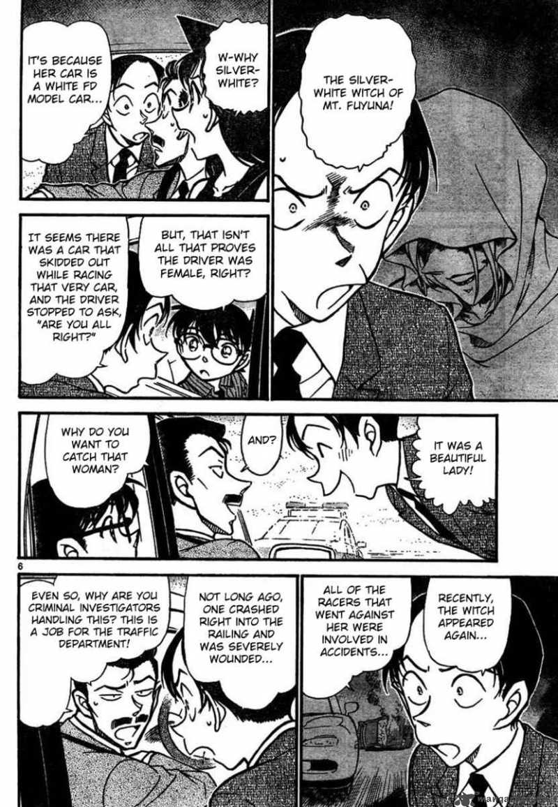 Detective Conan Chapter 661 Page 6