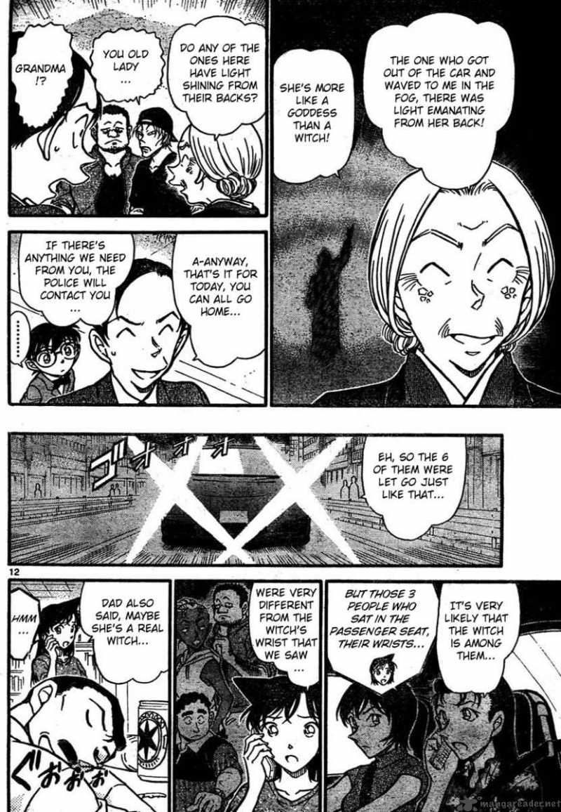 Detective Conan Chapter 662 Page 12
