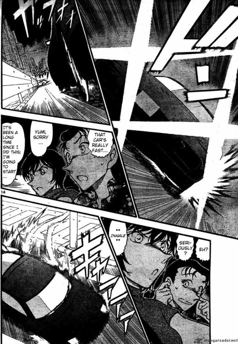 Detective Conan Chapter 662 Page 14